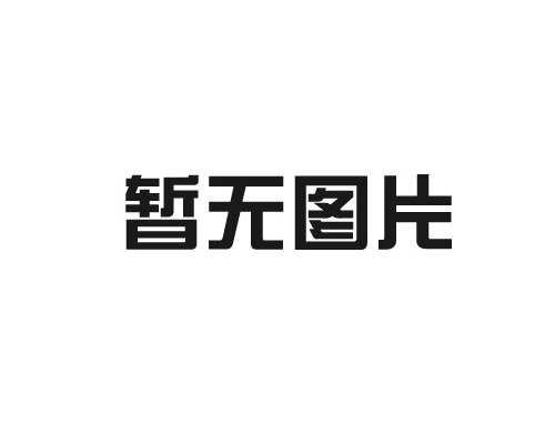 重塑物流格局 智能搬运工业机器人的力量与未来